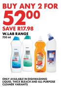 W.Lab Range-For 2 x 750ml