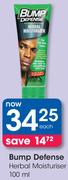 Bump Defense Herbal Moisturiser-100ml