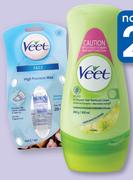 Veet Facial Wax-15ml