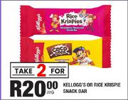 Kellogg's Or Rice Krispie Snack Bar-For 2 x 22g