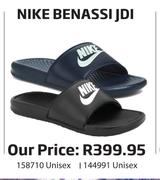 Nike Benassi JDI For Unisex 158710/144991