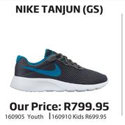 Nike Tanjun GS For Youth 160905