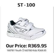 Hi-Tec ST-100 For Youth 160781