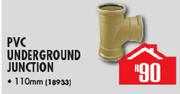PVC Underground Junction-110mm