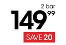 Diamond 2 Bar Heater