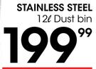 Stainless Steel 12Ltr Dust Bin