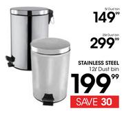 Stainless Steel 20Ltr Dust Bin