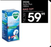 Vicks Acta Plus-150ml