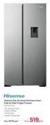 Hisense 514L Brushed Stainless Steel Side By Side Fridge/Freezer H670SIA-WD
