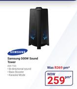 Samsung 500W Sound Tower MX-T50