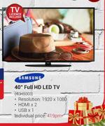 Samsung 40" Full HD LED TV(40H5003)