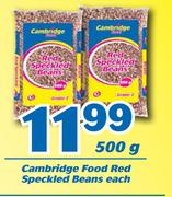 Cambridge Food Red Speckled Beans-500g Each