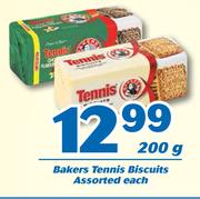 Bakers Tennis Biscuits-200g Each