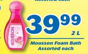Mousson Foam Bath-2Ltr Each