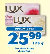 Lux Bath Soap-3x175g