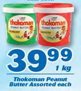 Thokoman Peanut Butter Assorted-1kg Each