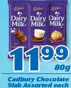 Cadbury Chocolate Slab Assorted-80g Each