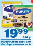Purity Mabele Baby Soft Porridge Assorted-350g Each