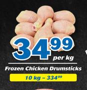 Frozen Chicken Drumsticks-Per Kg