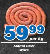 Mama Beef Wors-Per Kg