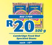 0Cambridge Food Red Speckled Beans-2X500g