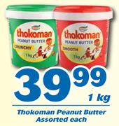 0Thokoman Peanut Butter Assorted-1kg Each