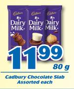 0Cadbury Chocolate Slab Assorted-80g Each