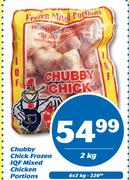 Chubby Chicken Frozen IQF Mixed Chicken Portions-2Kg