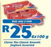 Clover The Classic Smooth Yoghurt Assorted-2X6X100g 