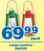 Large Lantern HM200-Each