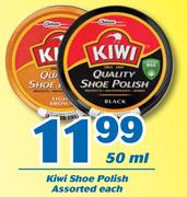 Kiwi Shoe Polish Assorted-50ml Each