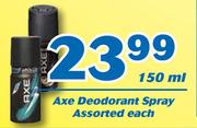 Axe Deodorant Spray Assorted-150ml Each.