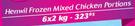Henwil Frozen Mixed Chicken Portions-6 x 2Kg 
