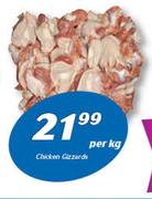 Chicken Gizzards-Per Kg