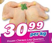 Frozen Chicken Leg Quarters-10Kg