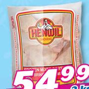 Henwil Frozen Mixed Chicken Portions-2Kg 