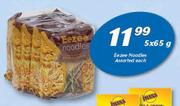 Eezee Noodles Assorted-5 x 65g Each