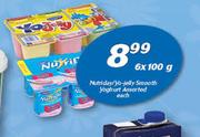 Nutriday/Yo-Jelly Smooth Yoghurt Assorted-6 x 100g Each