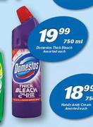 Sunlight Dishwashing Liquid-750ml 