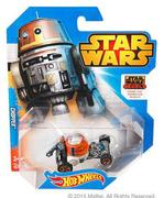 Star Wars Collectors Die Cast Cars
