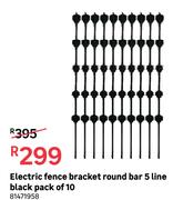 Electric Fence Bracket Round Bar 5 Line Black Pack Of 10