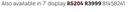 Commax Video Intercom Kit 7" Display (1 Video Receiver 1 Transmitter)