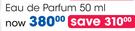 Swarovski Eau De Parfum-50ml