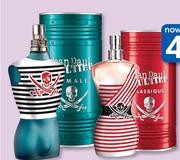 Jean Paul Gaultier Eau De Toilette Classique Couple-50ml