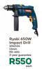 Ryobi 650W Impact Drill PD-650