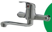 Aspen Sink Mixer 1118747-Each