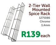 2 Tier Wall Mounted Spice Rack Chrome 3.4mm 1275086-Each