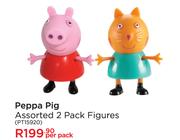 Peppa Pig Assorted 2 Pack Figures PT15920-Per Pack