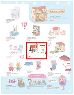 Toy Kingdom : Gift Guide (3 Nov - 25 Dec 2017), page 13