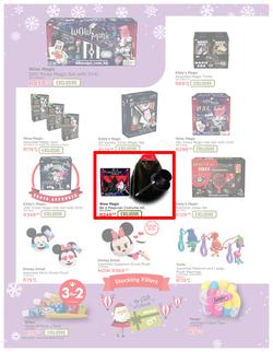 Toy Kingdom : Gift Guide (3 Nov - 25 Dec 2017), page 14